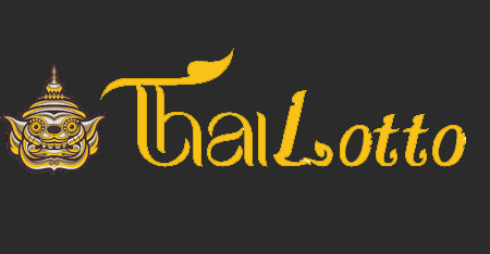 thailotto เว็บหวยออนไลน์ไทยล็อตโต้